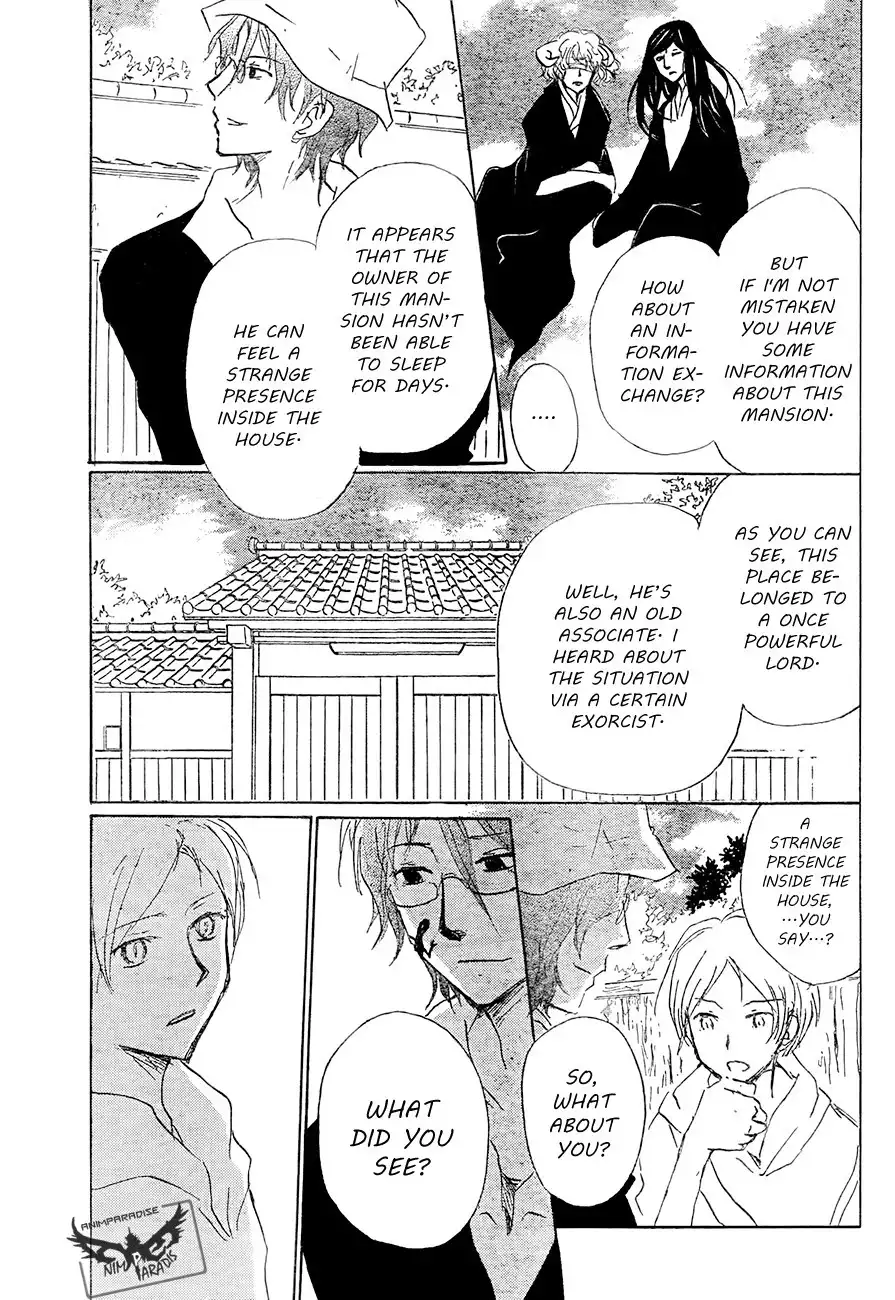 Natsume Yuujinchou Chapter 80 13